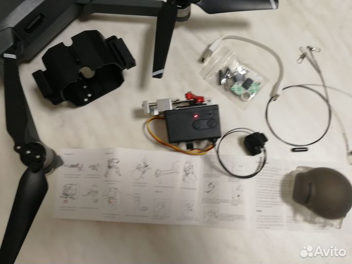 Система сброса для DJI Mavic PRO