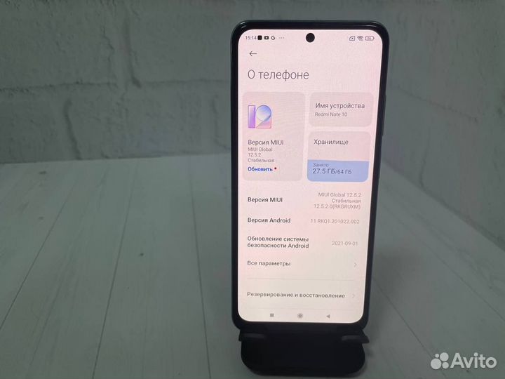 Xiaomi Redmi Note 10, 4/64 ГБ