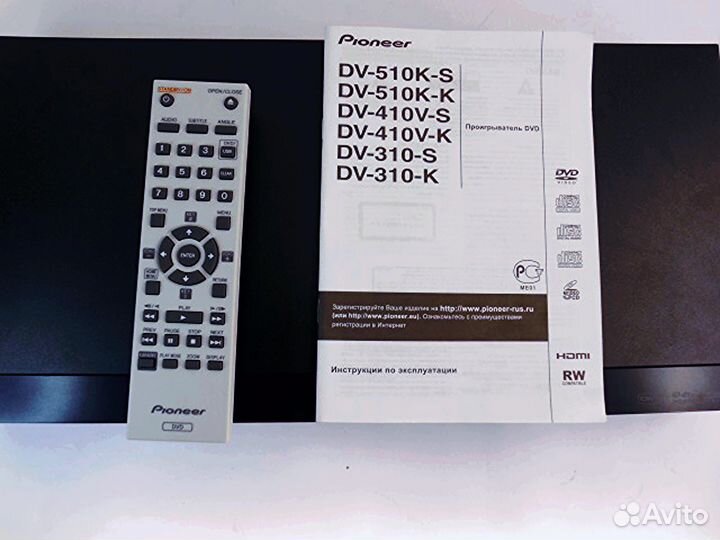 DVD-плеер Pioneer DV-510K