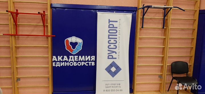 Стеновые протекторы для спорт зала