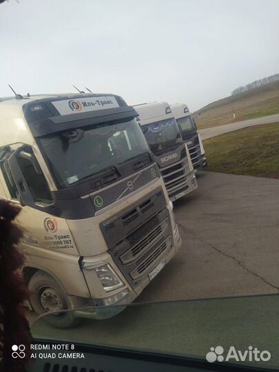 Грузоперевозки тонары