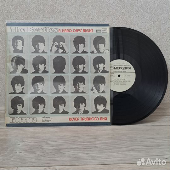 Набор Битлз The Beatles lp