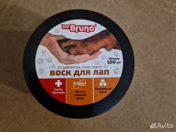 Воск для лап