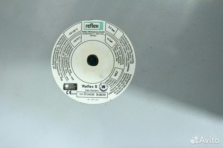 Мембранный бак Reflex S 250 (R 1