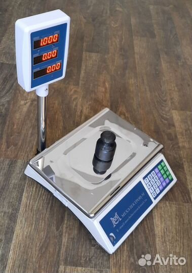 Весы 30кг