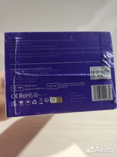 Портативная Bluetooth блютуз колонка Tronsmart T7