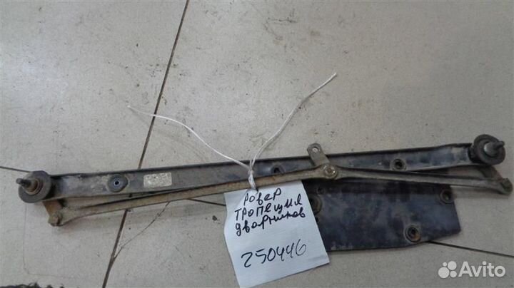 Трапеция стеклоочистителей Land Rover Discovery 1