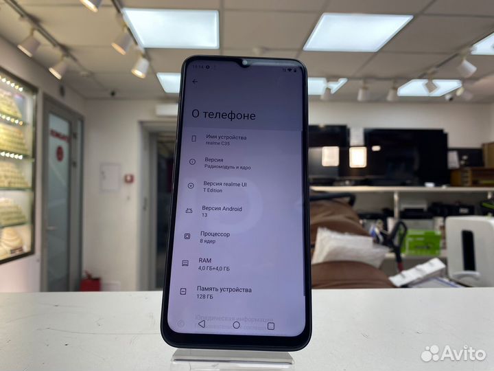 realme C35, 4/128 ГБ