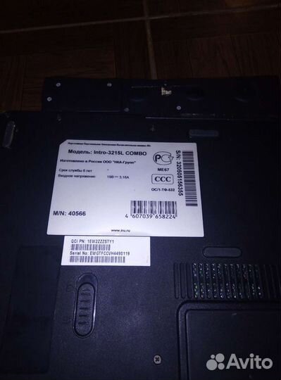 Ноутбук на восстановление, один запускается