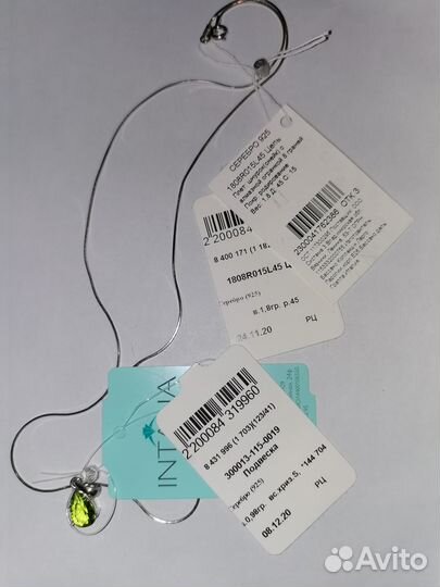 Серебро комплект серьги цепь подвеска