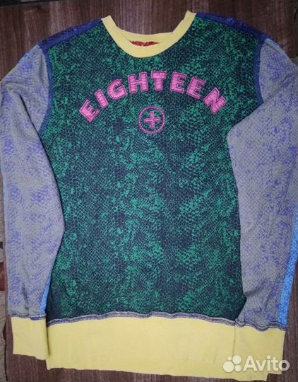 Джемпер мужской