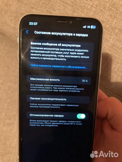 iPhone Xr, 64 ГБ