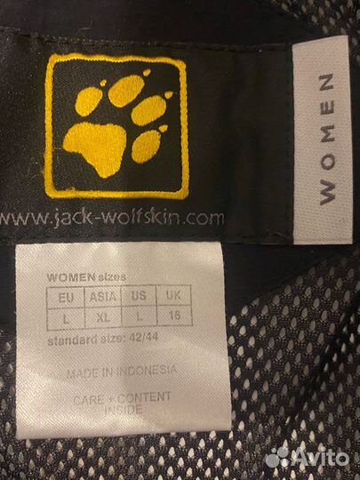 Куртка Jack wolfskin 3 в 1 + подклад