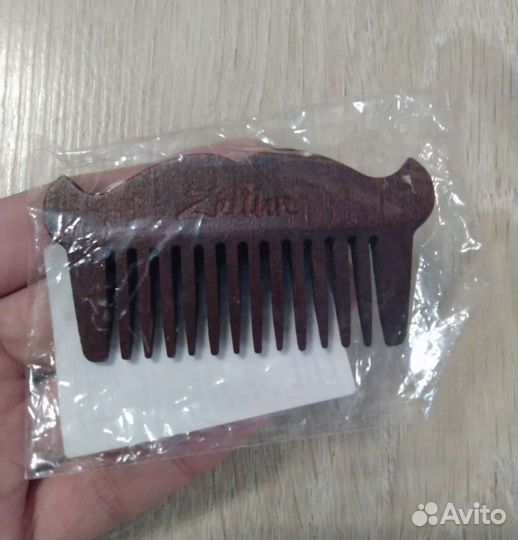 Расческа для бороды новая