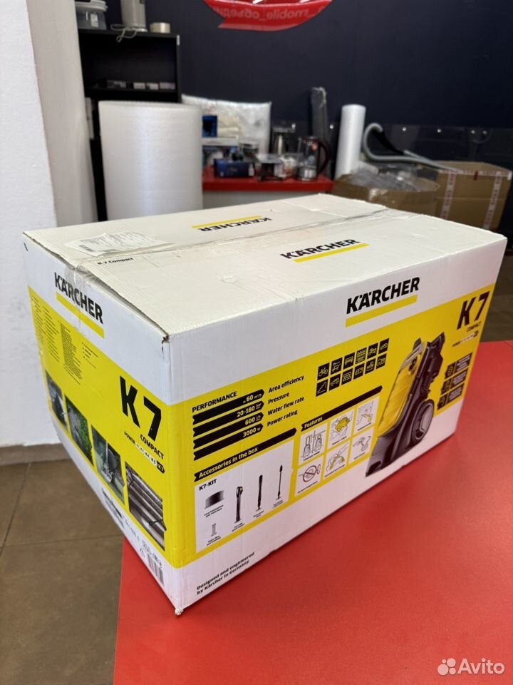 Karcher k7 compact