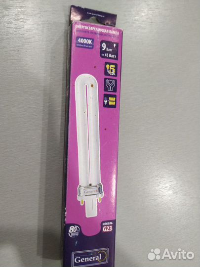 Лампы энергосберегающие. 9W, G23