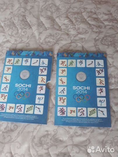 Альбом с монетами сочи 2014