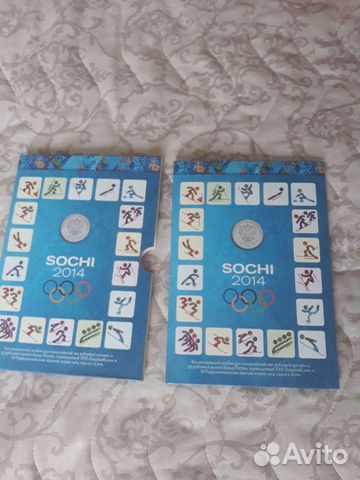Альбом с монетами сочи 2014