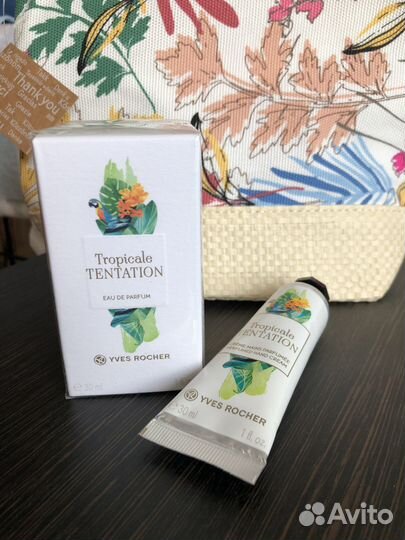 Набор Tropicale Tentation Ив роше