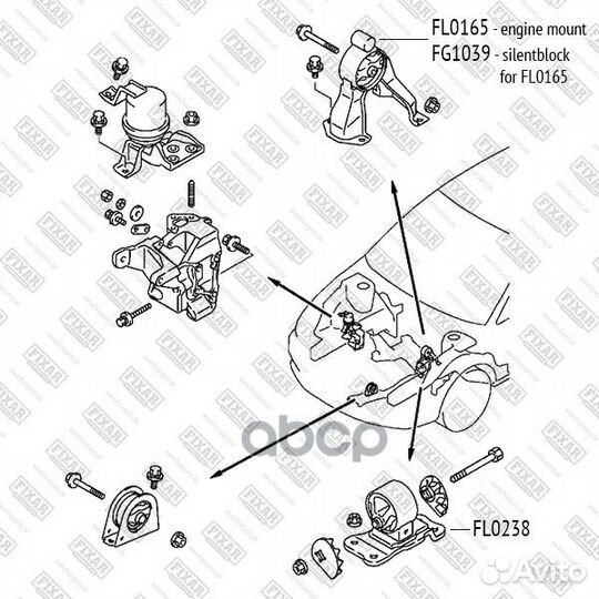 Опора двигателя задняя FL0165 fixar