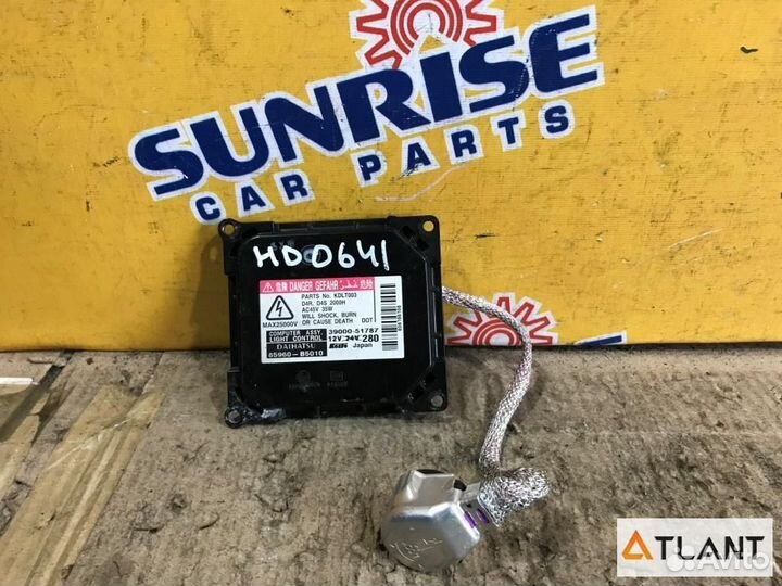 Блок розжига ксенона daihatsu move