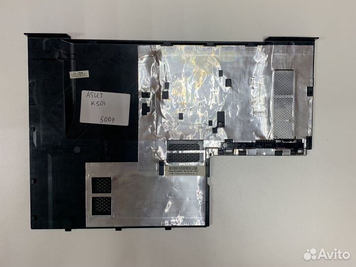 Сервисная крышка ноутбука asus k50i