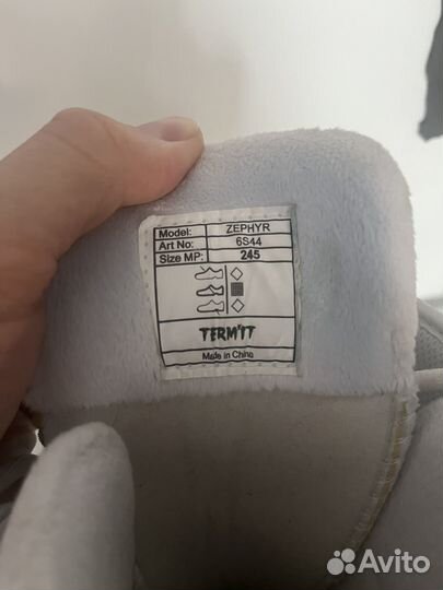 Сноубордические ботинки termit