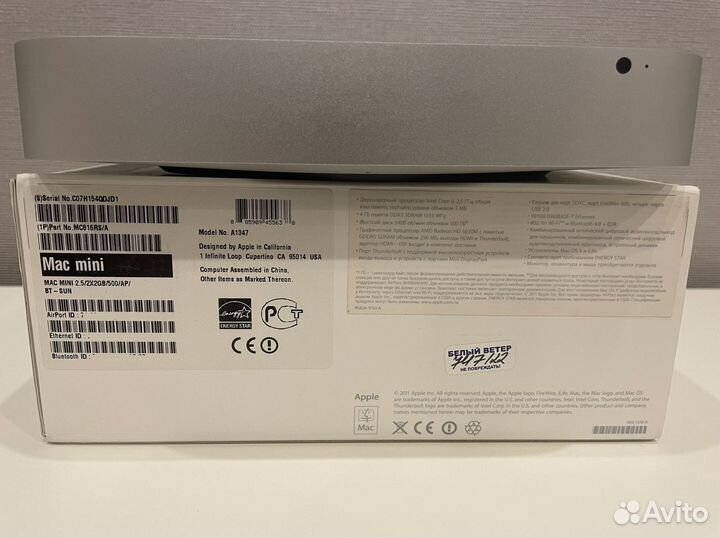 Apple Mac mini A1347 на запчасти