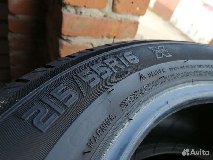 Michelin Energy Saver 215/55 R16