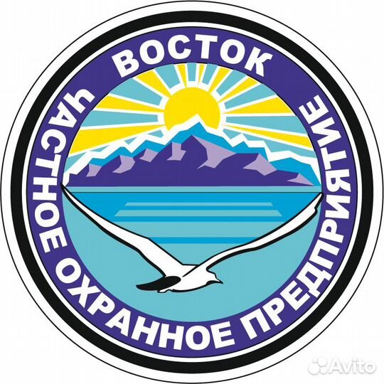 Требуется сотрудница пцн