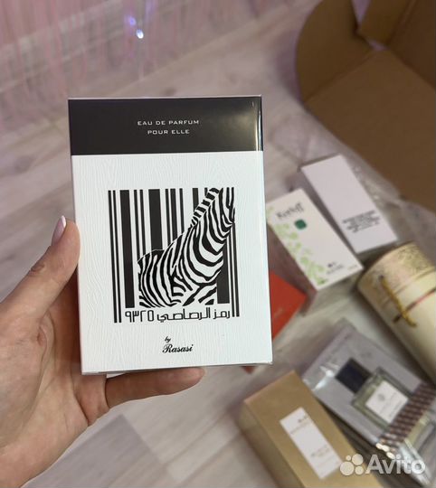 Rasasi rumz 9325 zebra оригинал