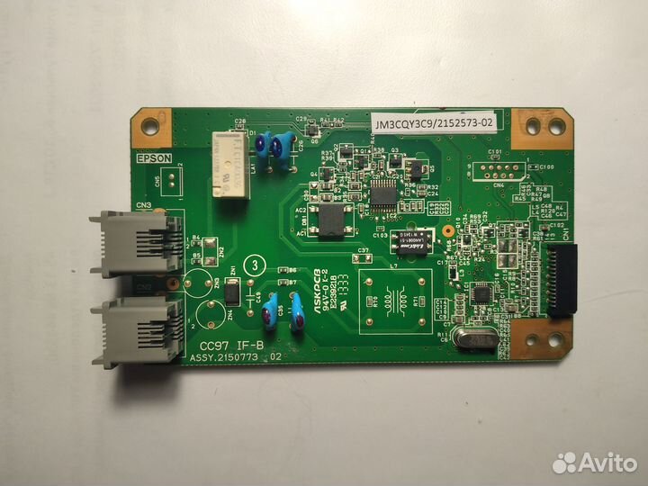 Сетевая карта