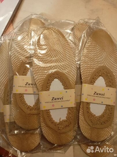 Носки женские 9шт