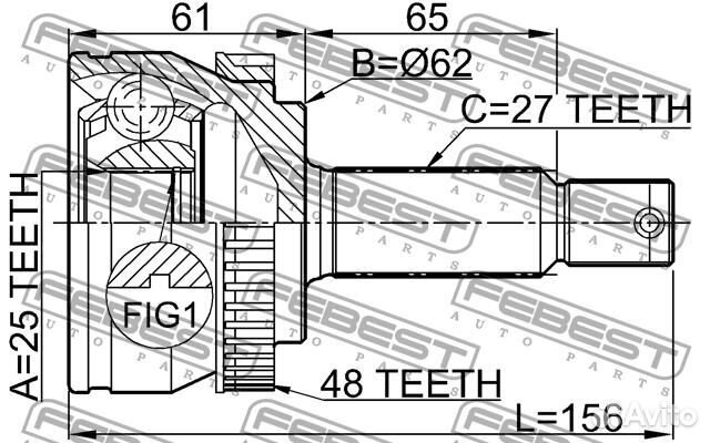 Шрус наружний