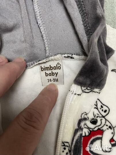 Вещи на мальчика 6-9мес