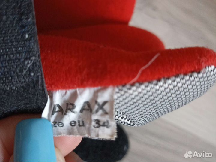 Лыжные ботинки 34 размер