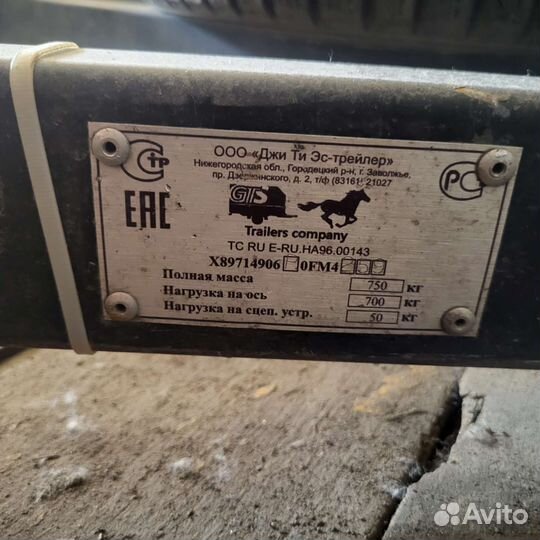 Прицеп трал (тяжеловоз) Trail King TK 40 LP, 2023