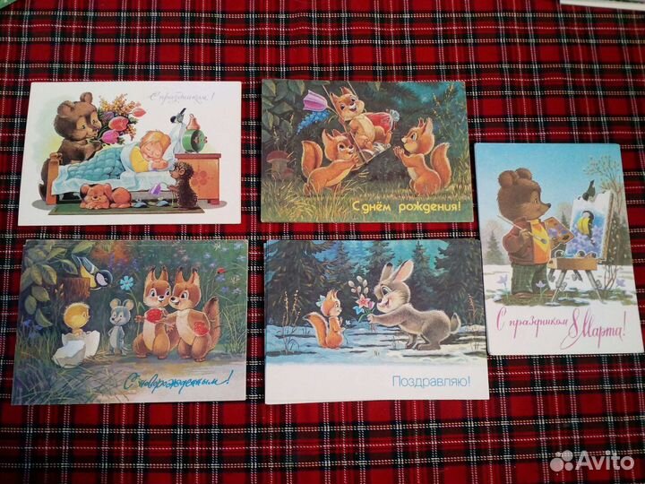 Открытки В.Зарубина. Чистые