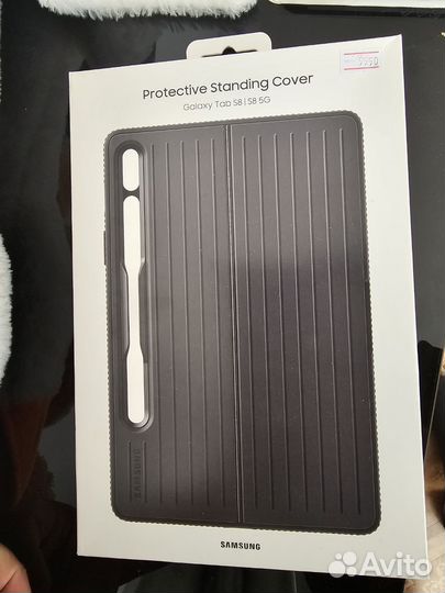 Tab s8 Protective