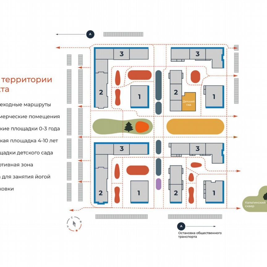 2-к. квартира, 38 м², 11/12 эт.