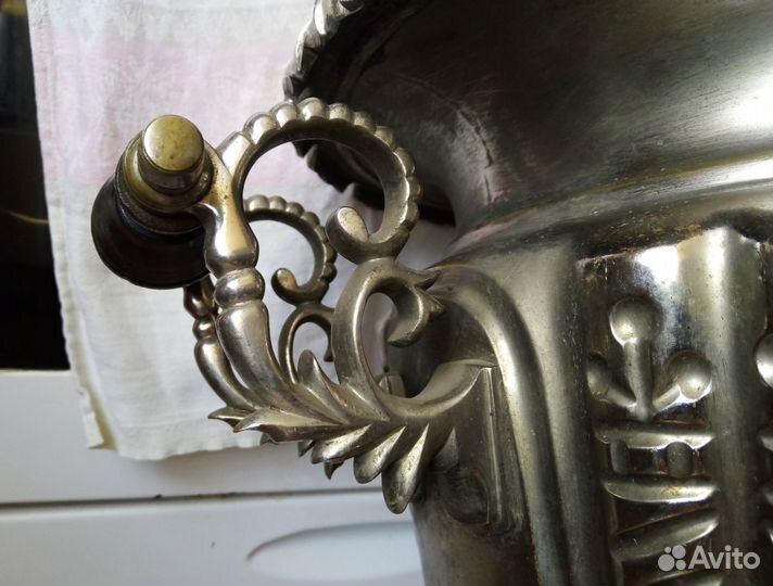 Самовар угольный