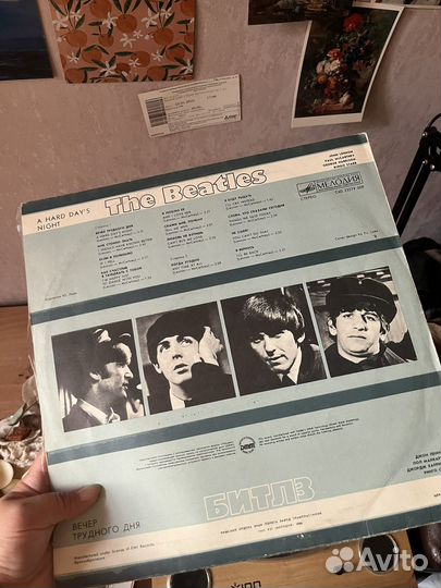 Винил пластинка the beatles