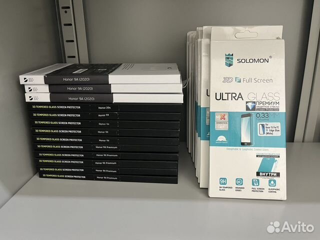 Стекло защитное