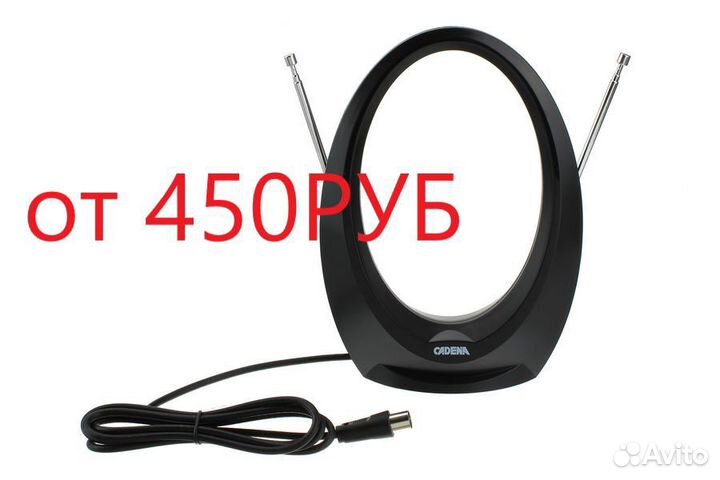 TV тюнер Cadena CDT-100 черный