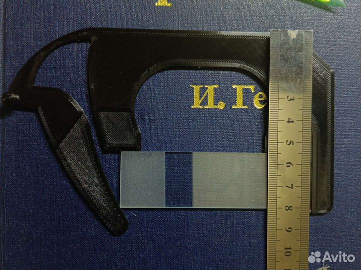 Препаратодержатель для микроскопа Zeiss Axiostar