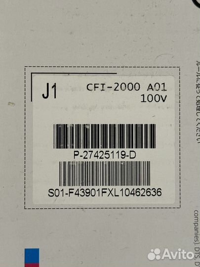 Sony Playstation 5 Slim disc, 1 тб, CFI-2000A