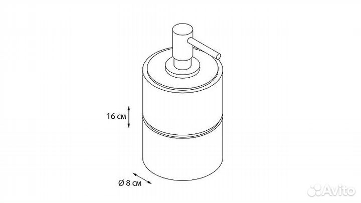 Диспенсер fixsen nero (FX-240-1)