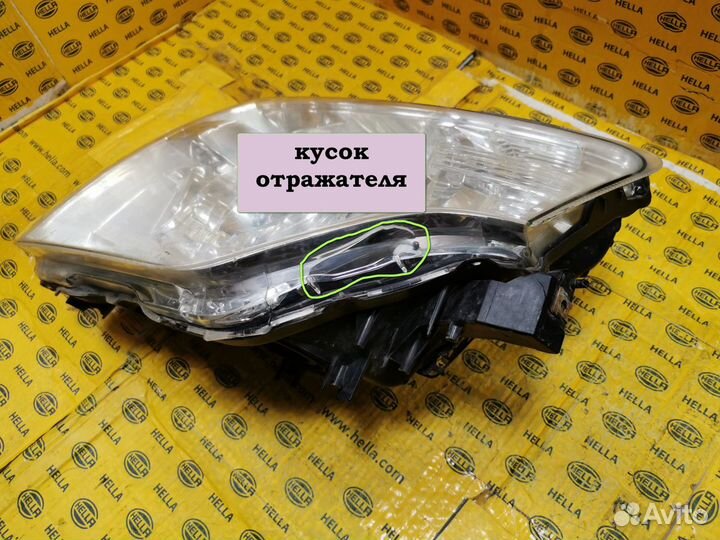 Стекло фары Pajero 2006 (215)