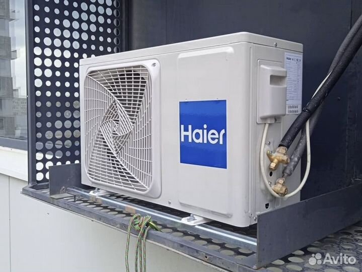 Кондиционер с доставкой и установкой