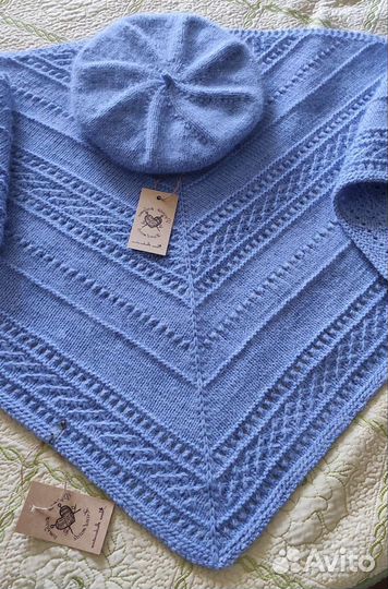 Вязаный берет и бактус